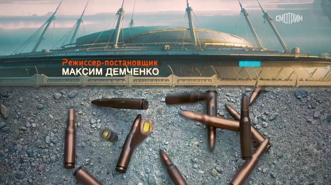 Скрин. Фильм «Тайны следствия» 23-й сезон.          