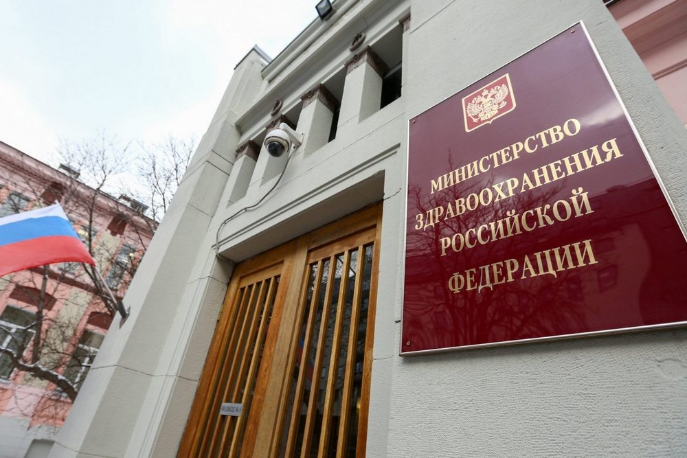 6 ДЕКАБРЯ 2024 ГОДА