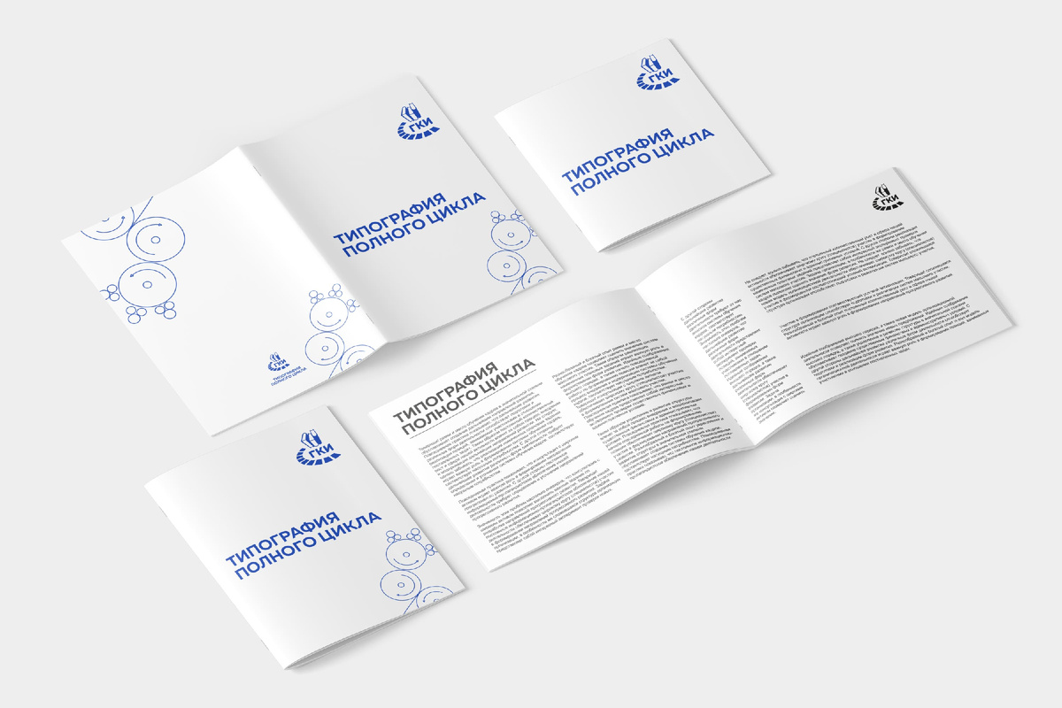 Инструкции по экспулатации на заказ