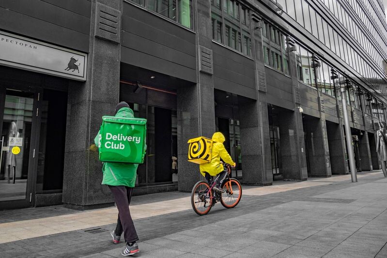     / Источник: ©ИЗВЕСТИЯ/Константин Кокошкин