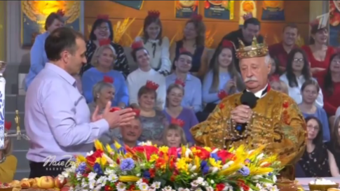 Поле чудес от 9 декабря 2024 года