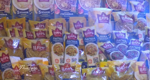 Поле чудес от 9 декабря 2024 года