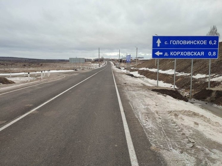     ФОТО ИЗ ТЕЛЕГРАМ-КАНАЛА ПРАВИТЕЛЬСТВА ИРКУТСКОЙ ОБЛАСТИ