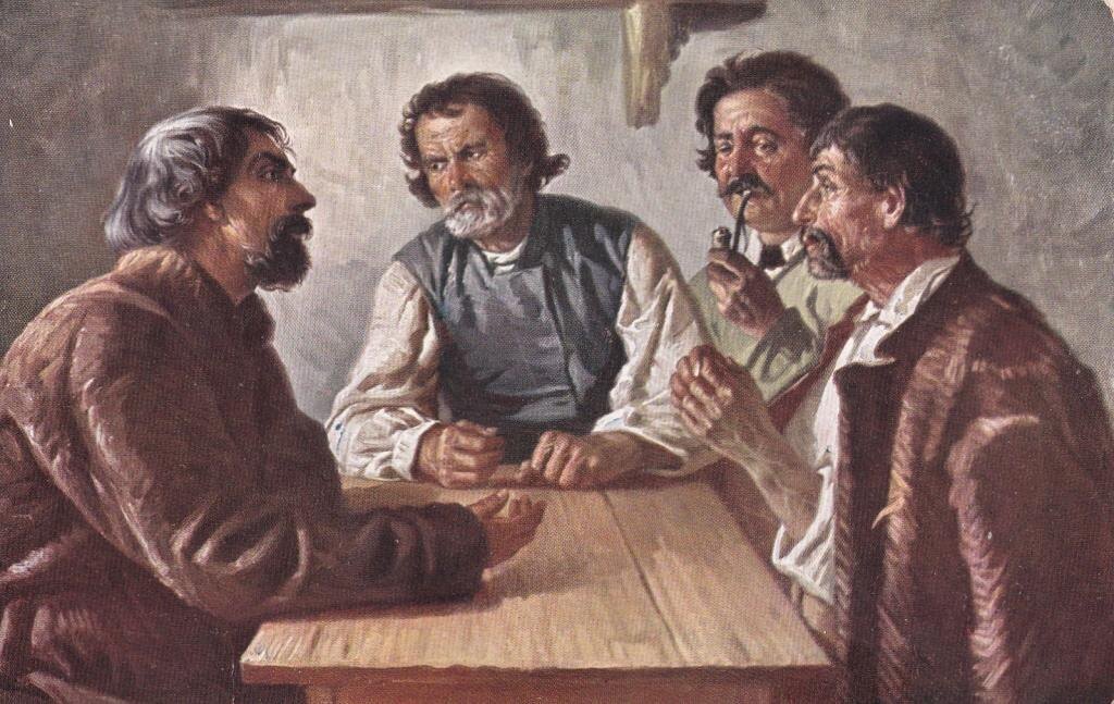 Маковский "Четыре хохла"