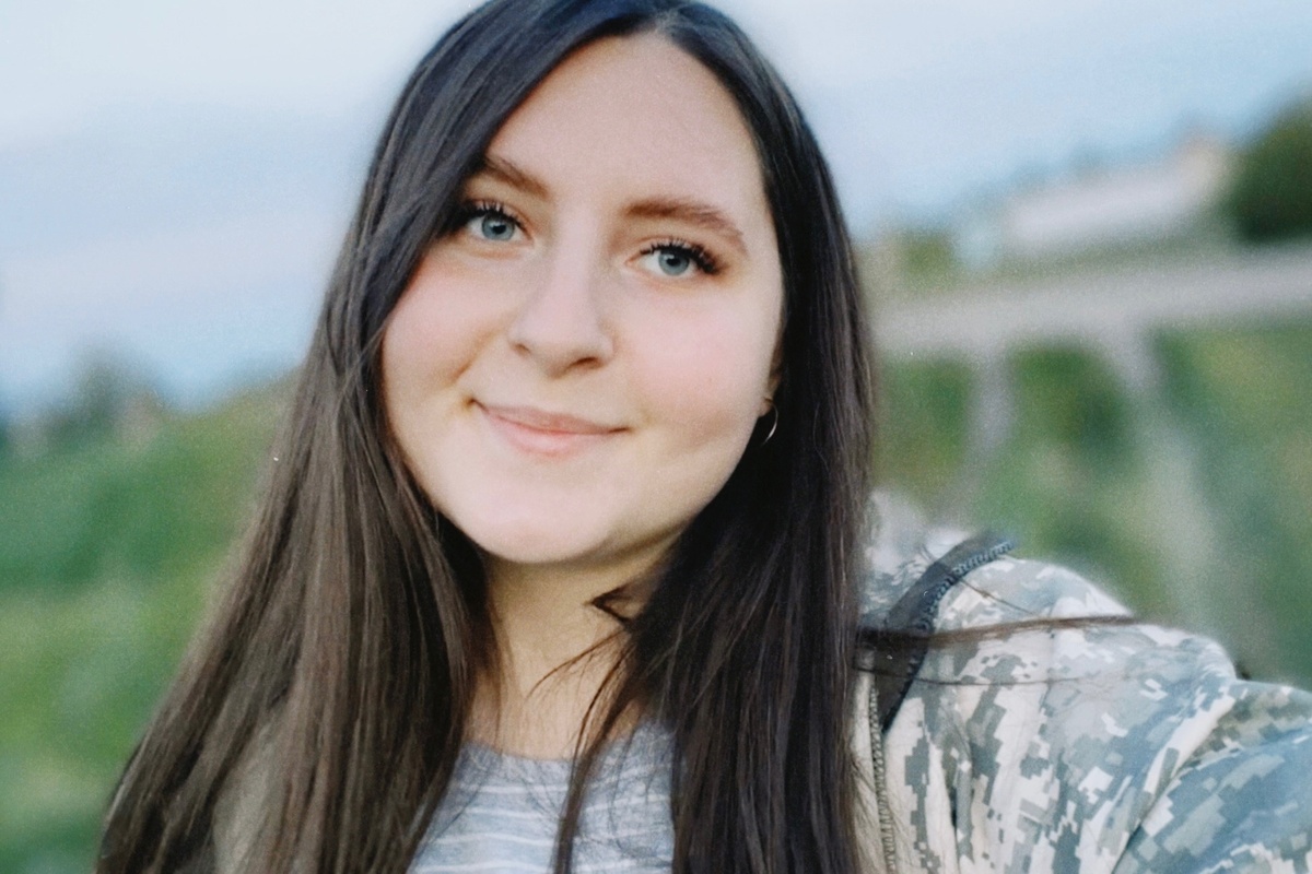 На фото: Мария Елисина