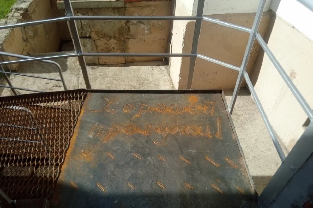    В Ноябрьске защитили права инвалидов через прокуратуру