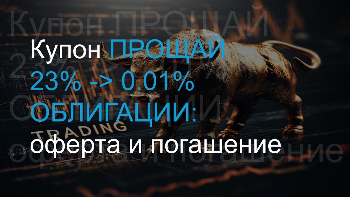 Подложка с Freepik.com