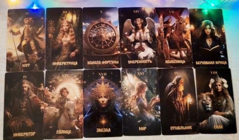 кадр я взяла из своего видеорасклада на 2025 год.