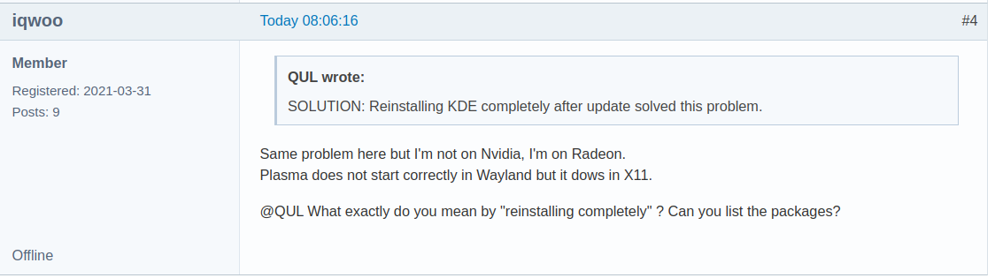 Тот же эффеест и н меня на Radeon 