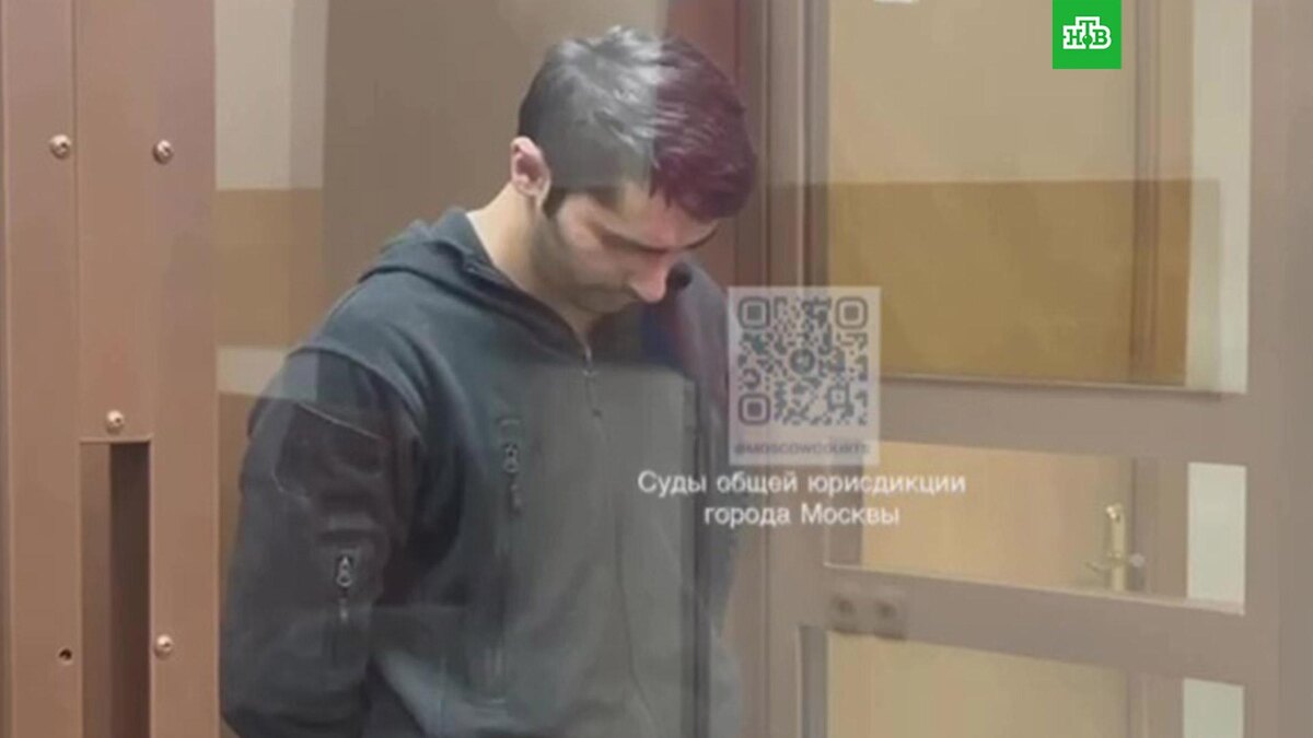    Фото: moscowcourts / t.me