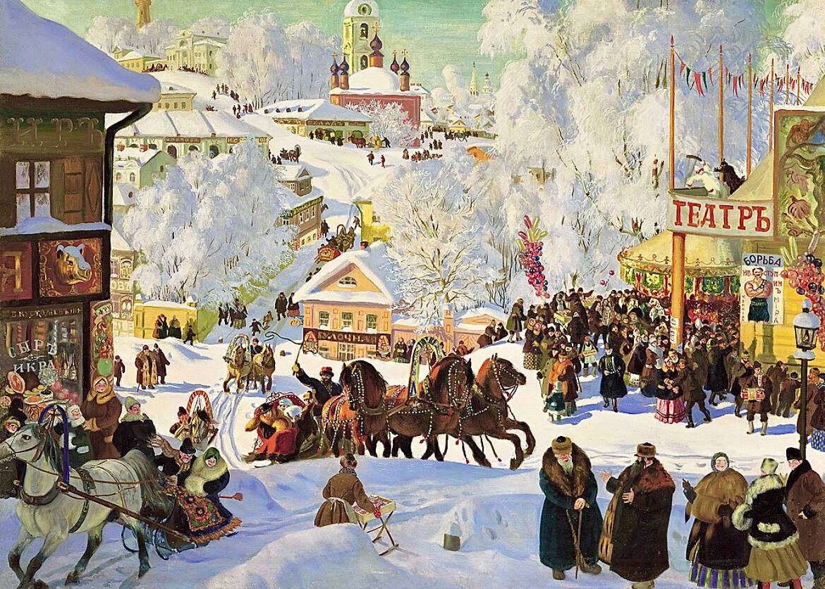 Масленица картинки четверг разгуляй
