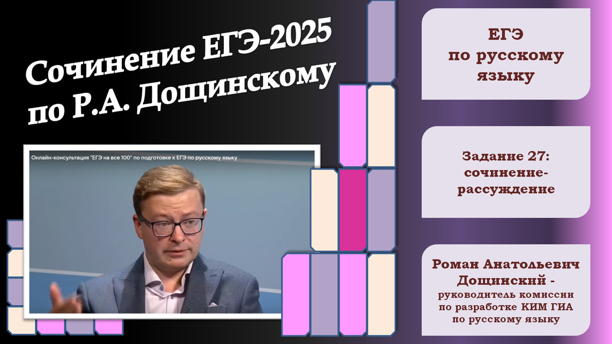 https://vk.com/video-36510627_456240878