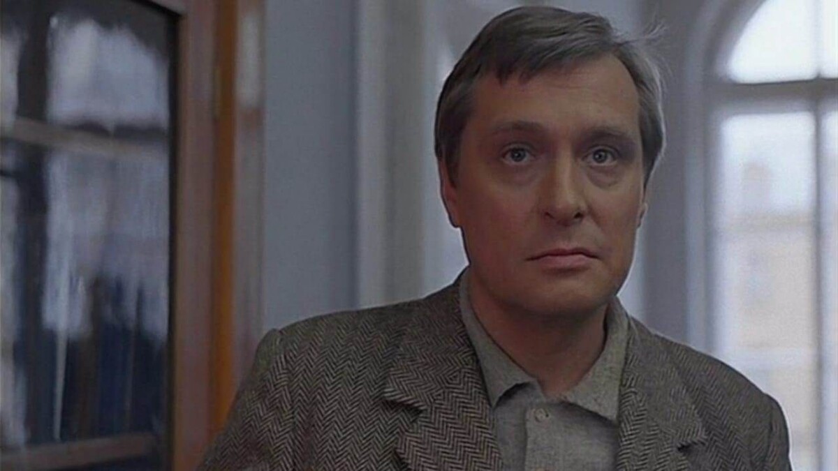 "страх перед решительными действиями"