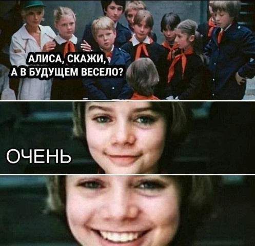 ФОТО из открытых интернет-источников,