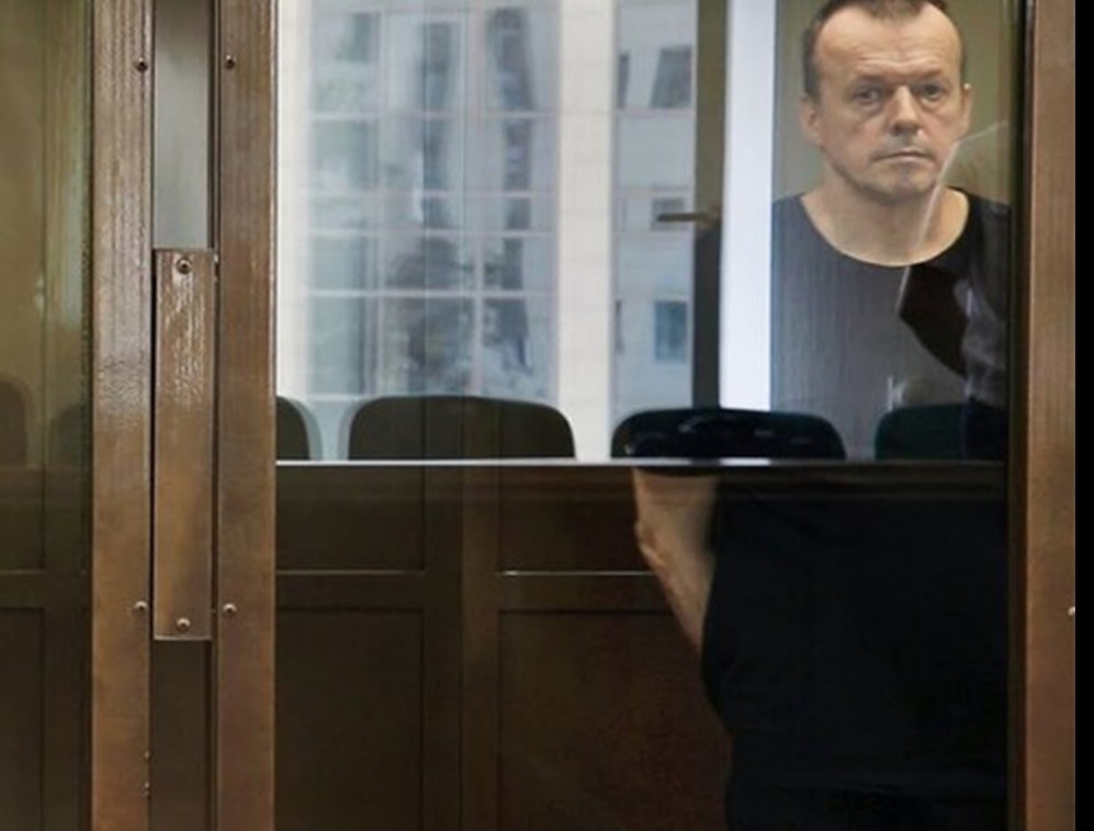 Фото: Пресс-служба Мосгорсуда