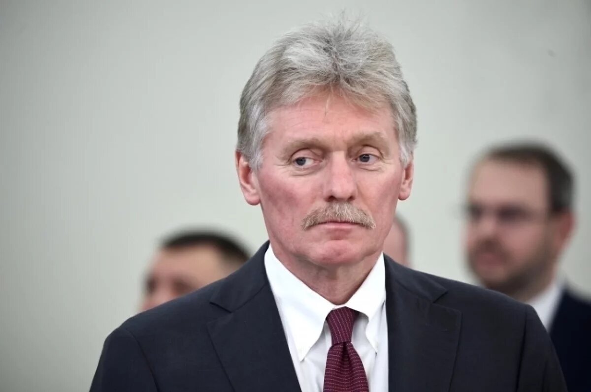    Песков: РФ и Белоруссия требуют равной безопасности, в отличие от Украины