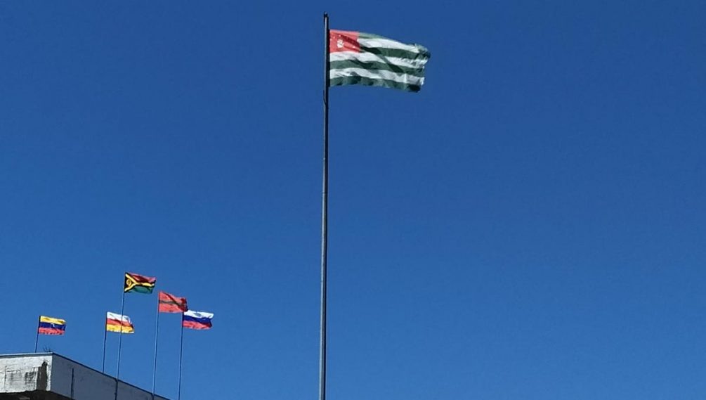   Иллюстрация: "Блокнот".