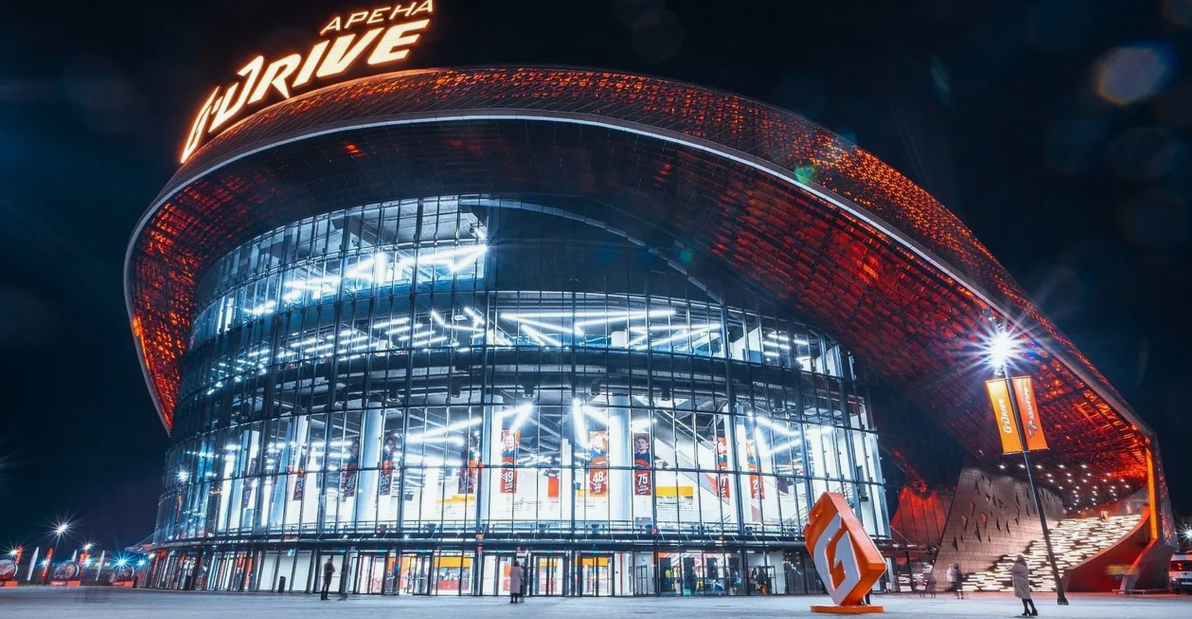 "G-Drive Арена"