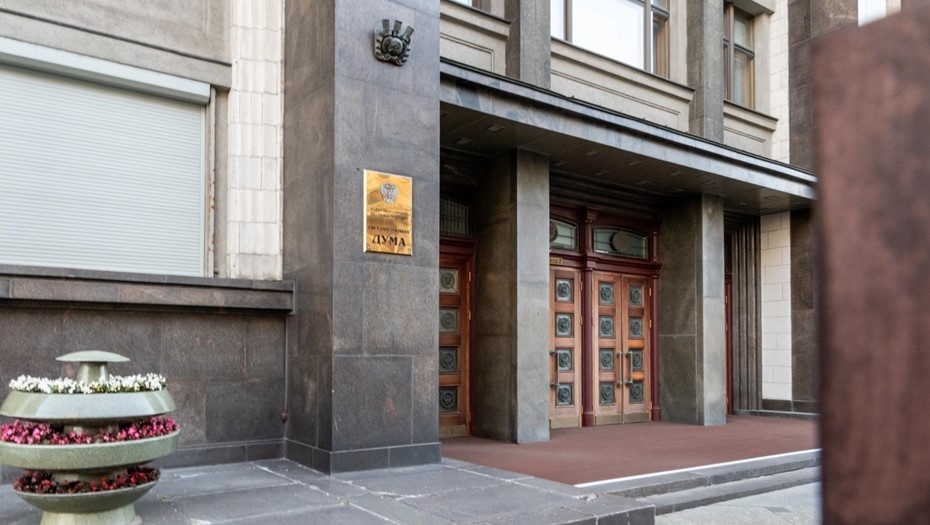    Автор фото: Тихонов Михаил