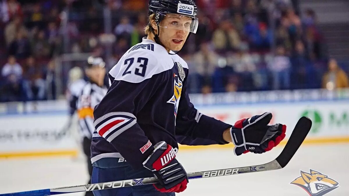     Источник: ХК «Металлург»