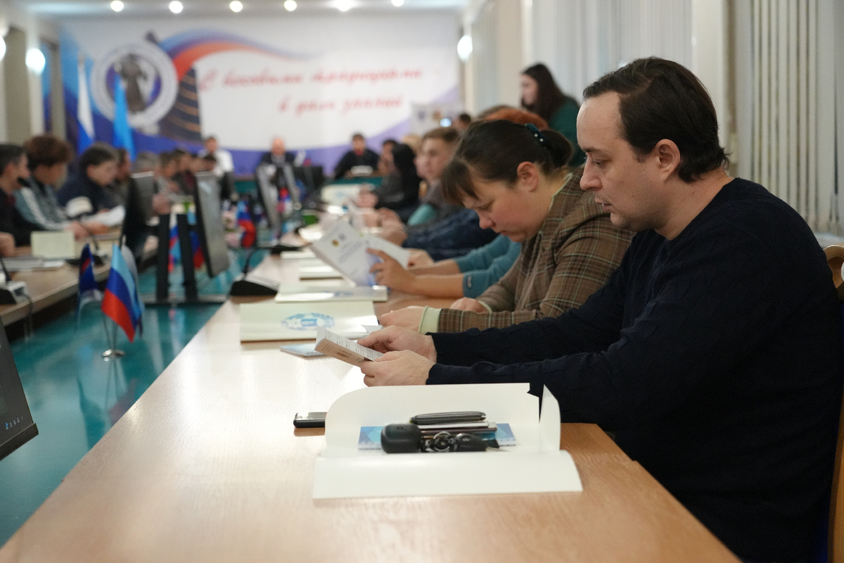 Стратегическая сессиия Центра этнополитической реабилитации ДонГУ