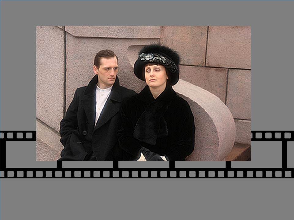 Кадр из фильма «Луна в зените»