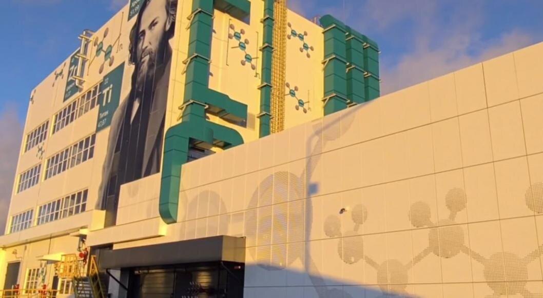 Фото: Скриншот видео