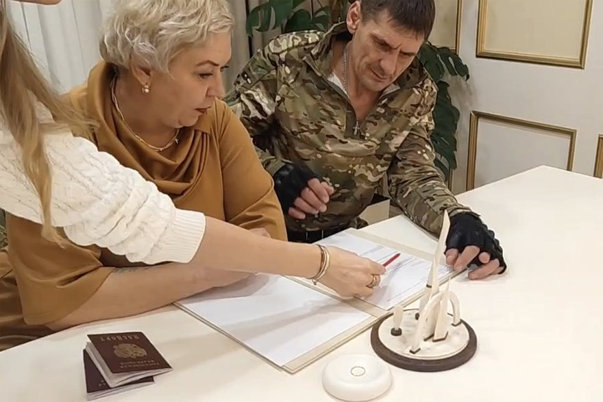    Кадр: официальный Telegram-канал службы загс Ямало-Ненецкого автономного округа