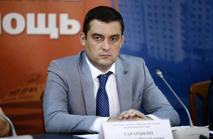    администрация Краснодарского края