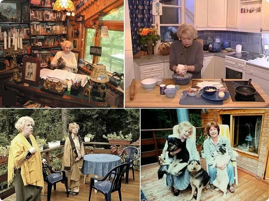 Лия Ахеджакова и Алла Будницкая