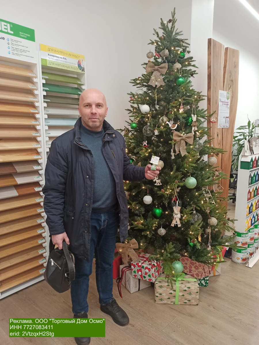 Рождественский адвент-календарь BAURESURS ✨ Фото из архива компании