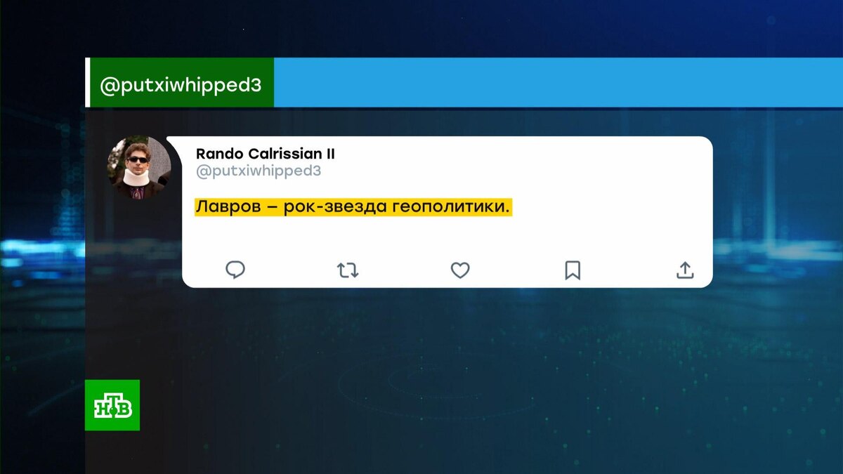    «Рок-звезда геополитики»: в западных соцсетях оценили интервью Лаврова