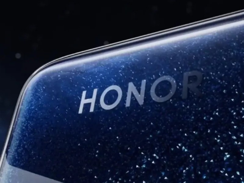    Honor запатентовала новую технологию раздвижного дисплея