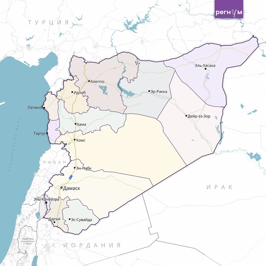     / Источник: Анна Рыжкова © ИА Регнум