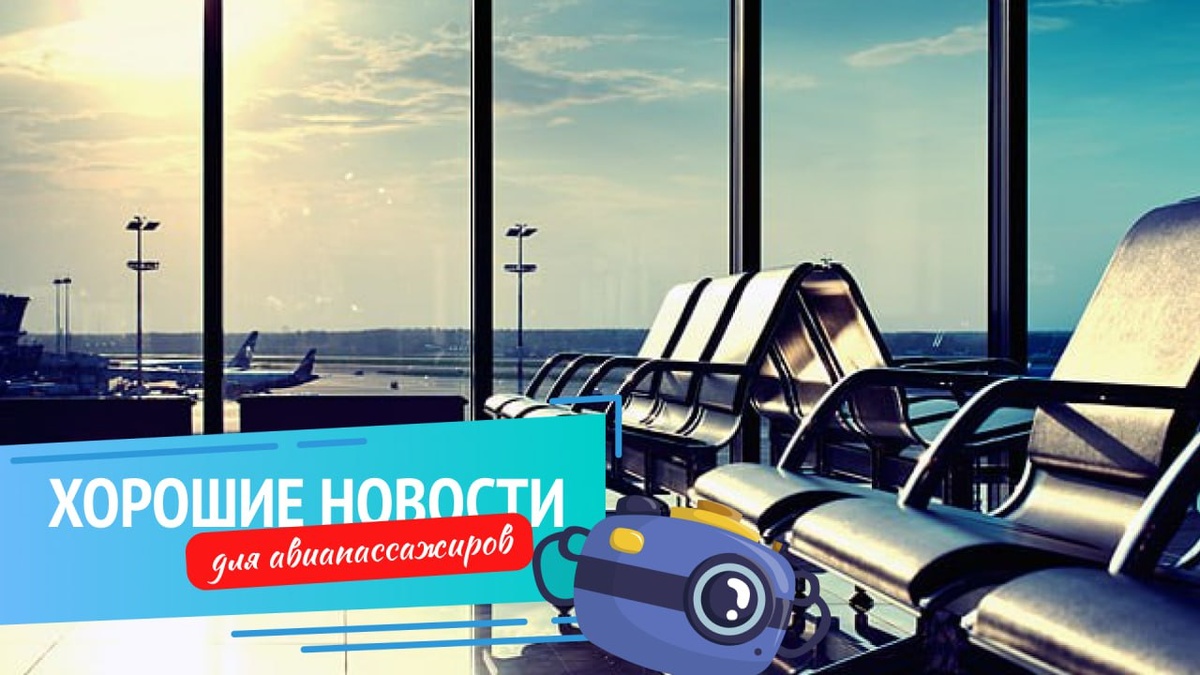 Изображение с ресурса interfax.ru