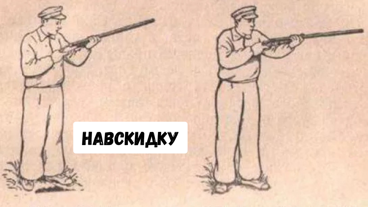 -2-2