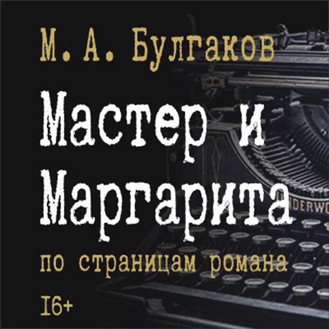 В конце этой недели жители Тверской области смогут очень культурно отдохнуть