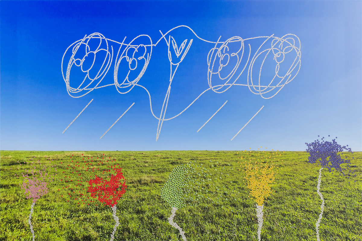    GIWE, Цветы #1, 2023Архивы пресс-службы