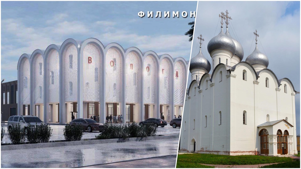 Коллаж СамолётЪ