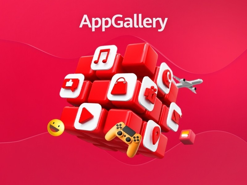    Он вам не Google Play: чем платформа HUAWEI AppGallery интересна для разработчиков?