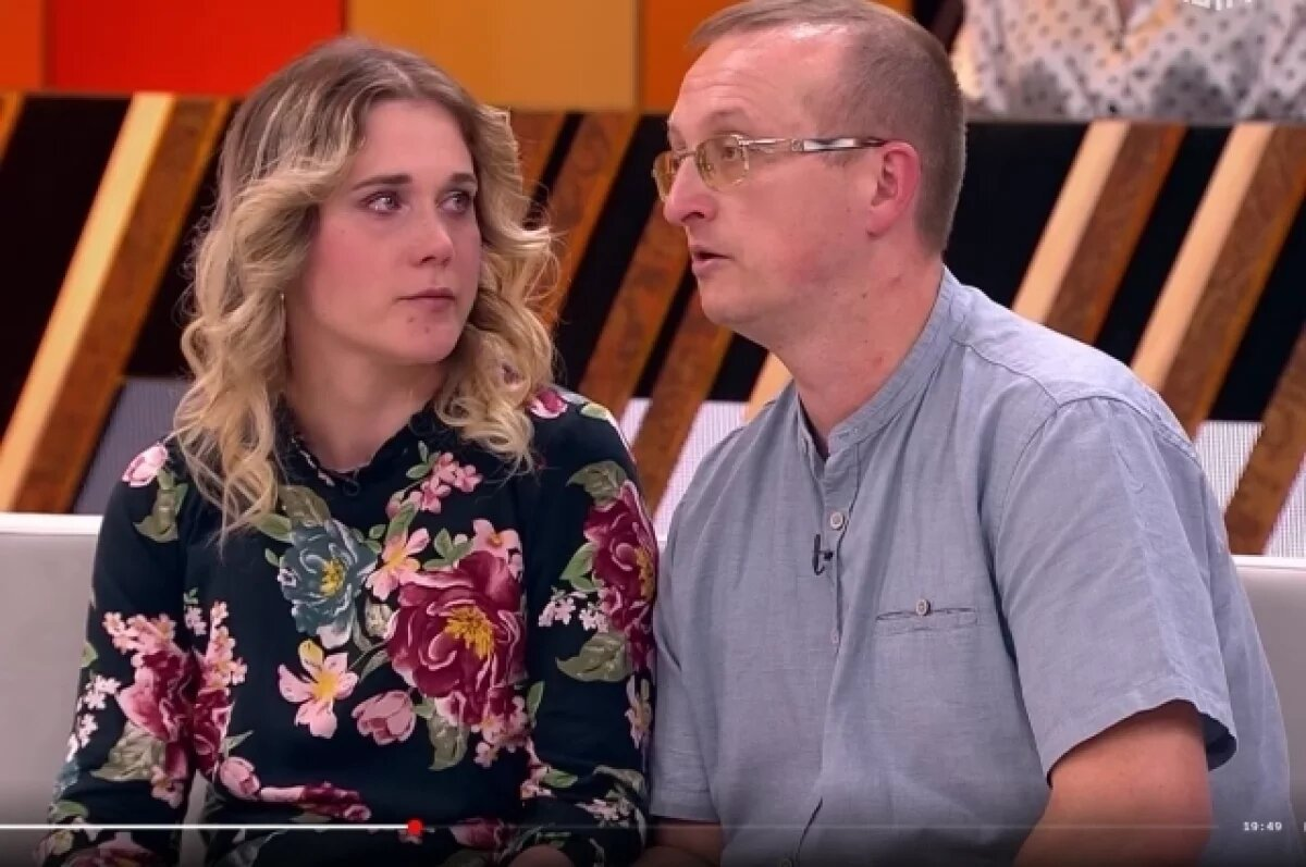 Фото: соцсети / из материала АиФ-Ульяновск