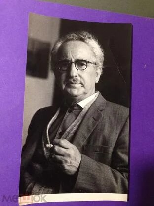 Ляндрес Семен Александрович
