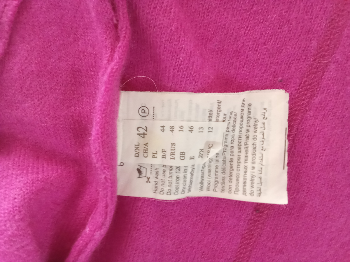 Теплый,мягкий (фото сделано автором)