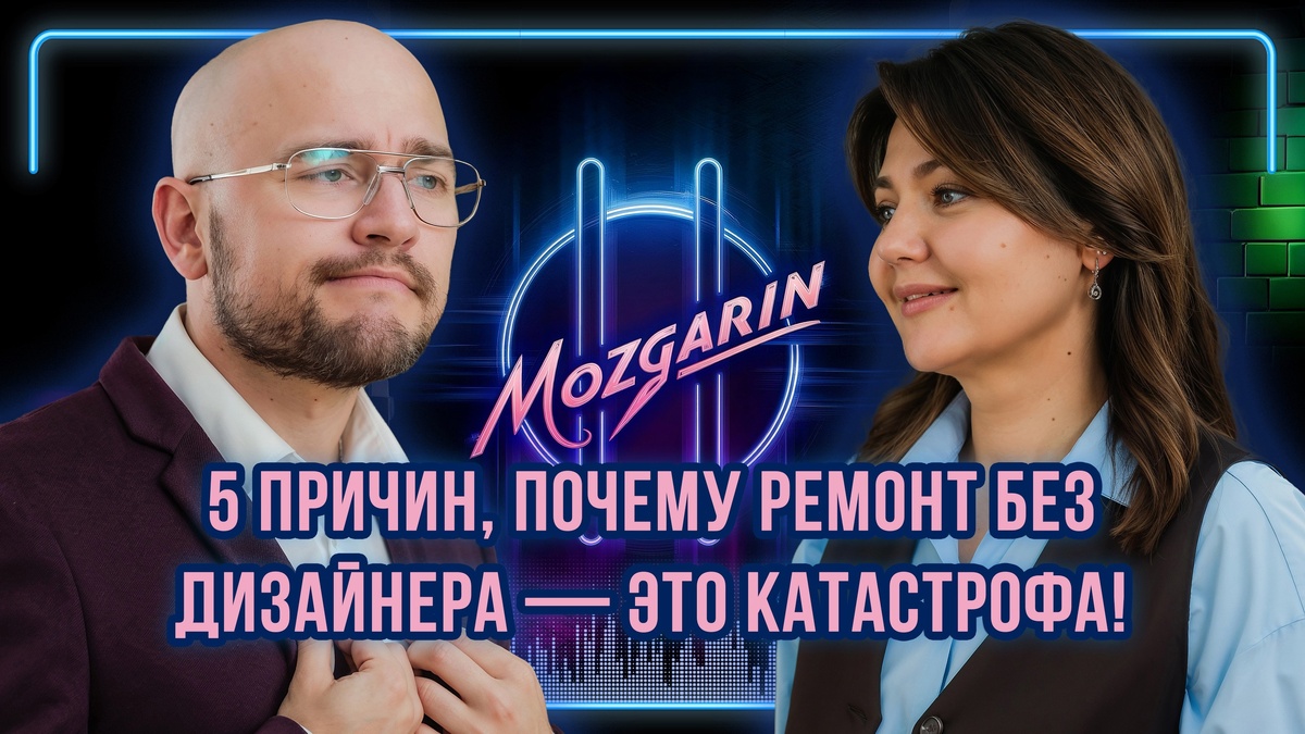 Создать карусельДобавьте описание