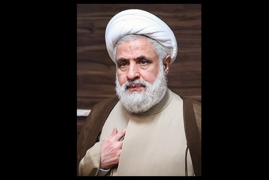 Фото: Wikipedia/Наим Касем 