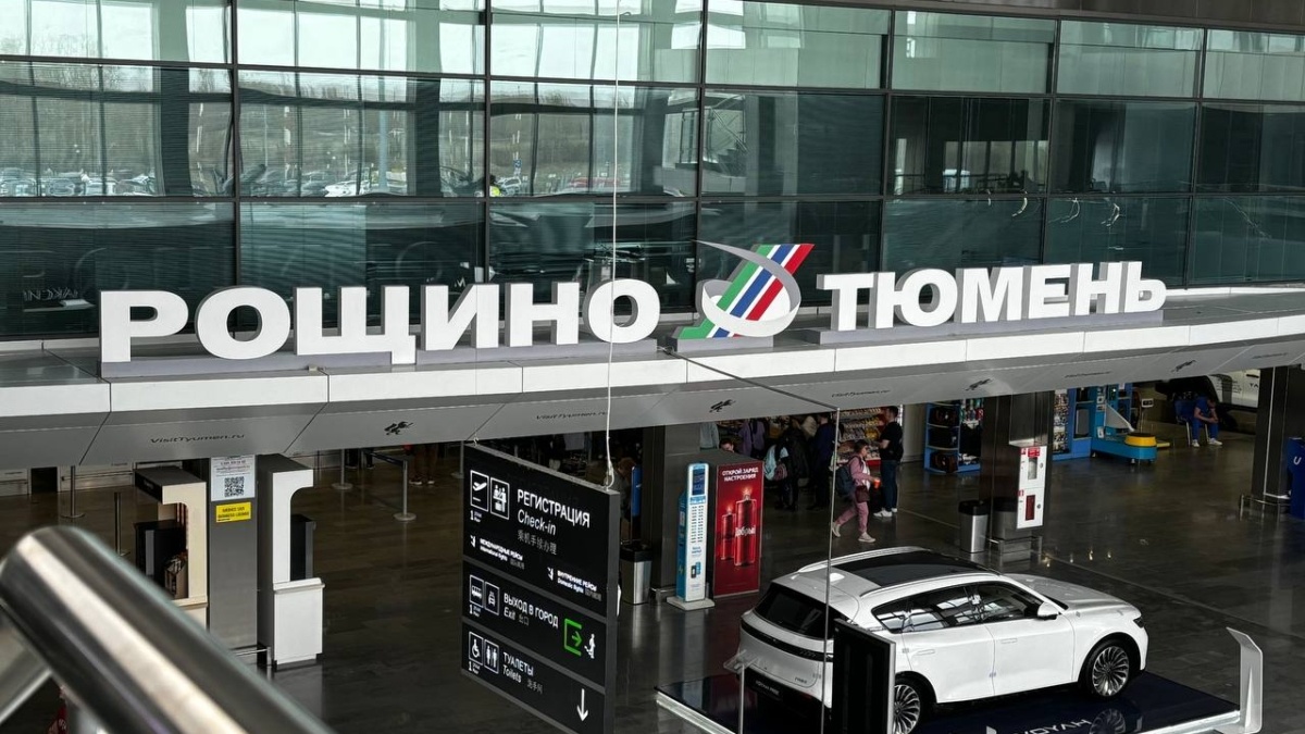 ИА SM-News Тюмень📷
