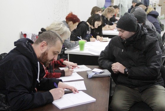    Мобилизация на Украине