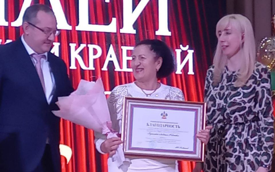    Фото предоставила Темрюкская местная организация Всероссийского общества слепых. tamannews