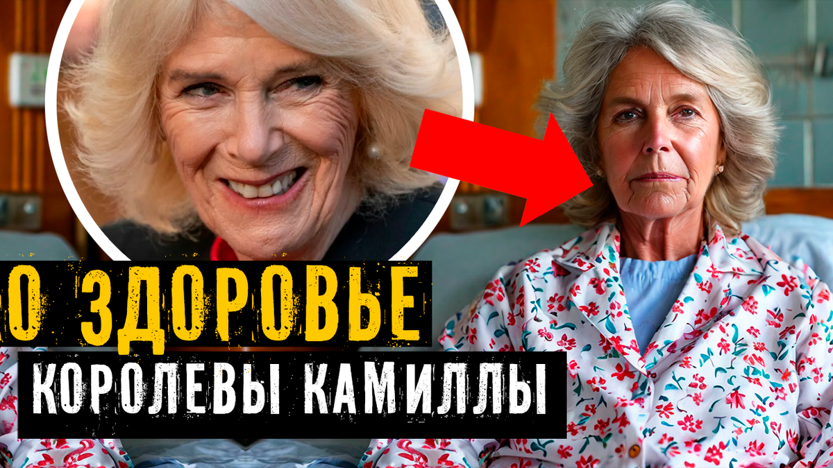 Коллаж автора