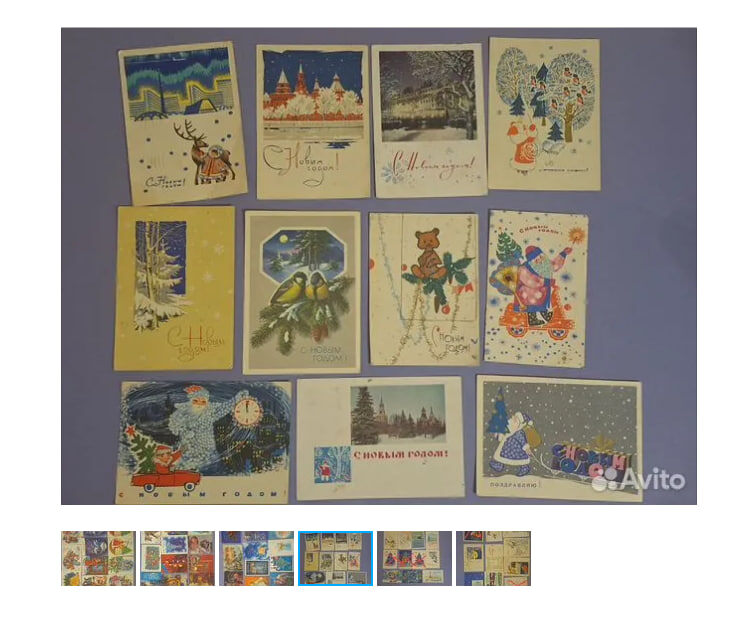 Остальные фото в материале взяты с сайта объявлений "Авито".